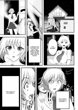 (Futaket 9.5) [Circle Σ (Awamori Ichitarou)] FM [English] {Doujins.com} - Page 9