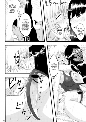 (Futaket 9.5) [Circle Σ (Awamori Ichitarou)] FM [English] {Doujins.com} - Page 11