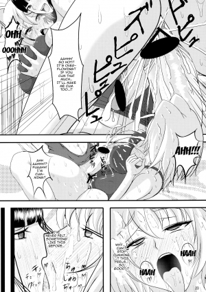 (Futaket 9.5) [Circle Σ (Awamori Ichitarou)] FM [English] {Doujins.com} - Page 22