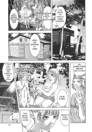 [Onikubo Hirohisa] Tsukurareta Shisen Ch. 4 [English] - Page 4