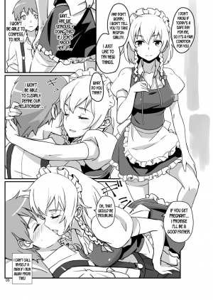 [Vitamin Gohan (Hasegawa Keita)] Naisho no Sakuya-san (Touhou Project) [English] [desudesu] [Digital] - Page 6