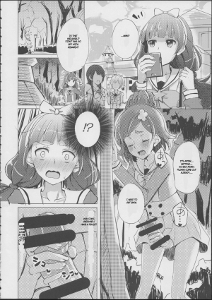 (C88) [grand-slum (Cure Slum)] HaruHaru to Kirara-chan no Naishogoto (Go! Princess PreCure) [English] - Page 4