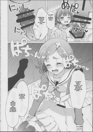 (C88) [grand-slum (Cure Slum)] HaruHaru to Kirara-chan no Naishogoto (Go! Princess PreCure) [English] - Page 12