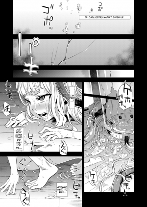 [Fatalpulse (Asanagi)] BOTTOM of the SKY (Granblue Fantasy) [English] [Digital] [Incomplete] - Page 11