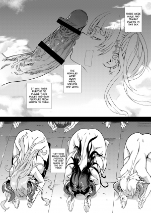 [Fatalpulse (Asanagi)] BOTTOM of the SKY (Granblue Fantasy) [English] [Digital] [Incomplete] - Page 44