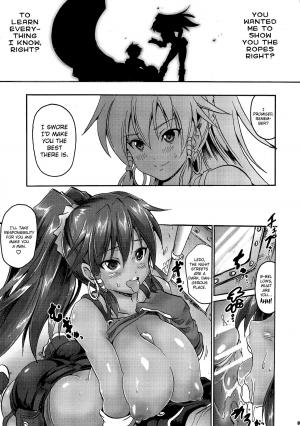 (C84) [FULLMETAL MADNESS (Asahi)] ONE NIGHT SALVAGE (Suisei no Gargantia) [English] [Chocolate] - Page 5