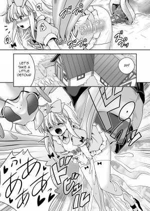 [Yosutebito na Mangakaki (Tomoki Tomonori)] Ishukan no Kuni no Alice (Alice in Wonderland) [English] [q91] [Digital] - Page 17