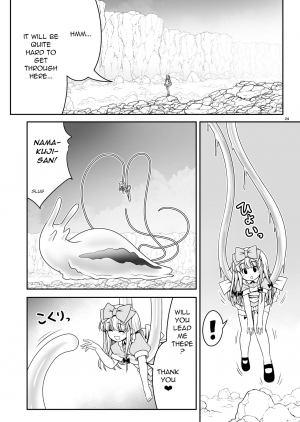 [Yosutebito na Mangakaki (Tomoki Tomonori)] Ishukan no Kuni no Alice (Alice in Wonderland) [English] [q91] [Digital] - Page 26