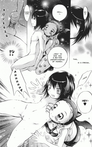 [Psycocko] Henshitsu-kei Shoujo | Perverted Girl (COMIC Unreal 2007-08) [English] - Page 5