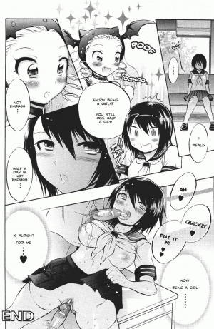 [Psycocko] Henshitsu-kei Shoujo | Perverted Girl (COMIC Unreal 2007-08) [English] - Page 20