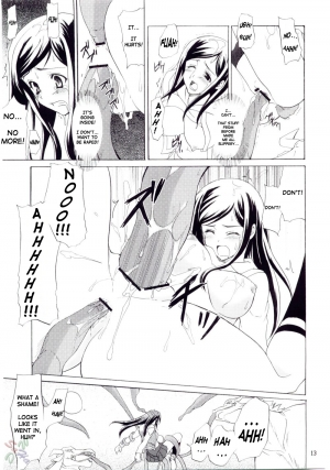 (C67) [Perceptron (Asaga Aoi)] PRIDE (Mai-HiME) [English] [SaHa] - Page 14