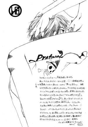 [AOKAGUMI (Ohmi Juri)] Kirara | Angels' Distress (One Piece) [English] [Kusanyagi] - Page 4