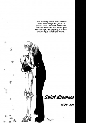 [AOKAGUMI (Ohmi Juri)] Kirara | Angels' Distress (One Piece) [English] [Kusanyagi] - Page 9