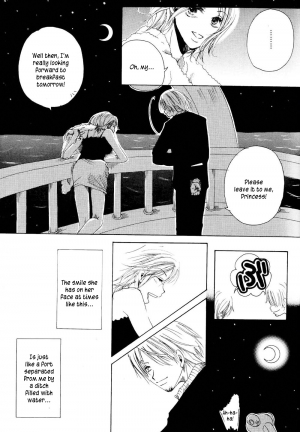 [AOKAGUMI (Ohmi Juri)] Kirara | Angels' Distress (One Piece) [English] [Kusanyagi] - Page 13