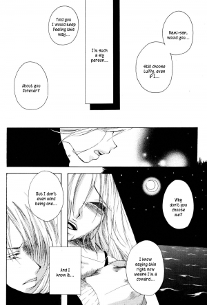 [AOKAGUMI (Ohmi Juri)] Kirara | Angels' Distress (One Piece) [English] [Kusanyagi] - Page 28