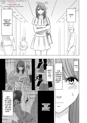 [Crimson (Carmine)] Virgin Idol [Episode 5] [English] {Kizlan} - Page 3