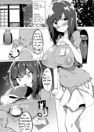 (C95) [Wisteria (Fuji-han)] Hotarun Hajimete no Osake (Non Non Biyori) [English] - Page 4