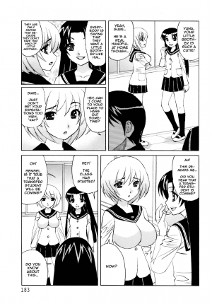  [Yamamoto Yoshifumi] Yuna-Yuna Panic Ch 0-6 [ENG]  - Page 8