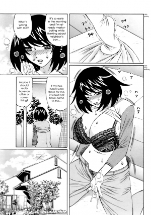  [Yamamoto Yoshifumi] Yuna-Yuna Panic Ch 0-6 [ENG]  - Page 86