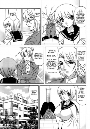  [Yamamoto Yoshifumi] Yuna-Yuna Panic Ch 0-6 [ENG]  - Page 104