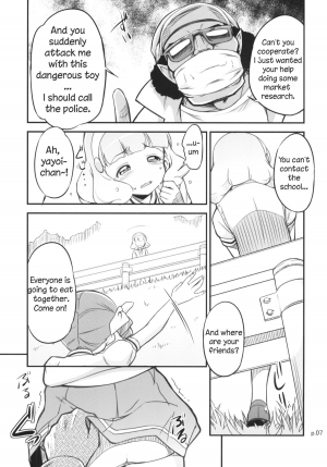 [gyara☆cter (bee)] Ultra Peace Daisakusen | Ultra Peace SUPERWAR! (Smile Precure!) [English] [goin to lmao] [Digital] - Page 7