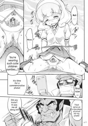 [gyara☆cter (bee)] Ultra Peace Daisakusen | Ultra Peace SUPERWAR! (Smile Precure!) [English] [goin to lmao] [Digital] - Page 11