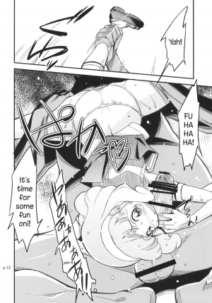 [gyara☆cter (bee)] Ultra Peace Daisakusen | Ultra Peace SUPERWAR! (Smile Precure!) [English] [goin to lmao] [Digital] - Page 12