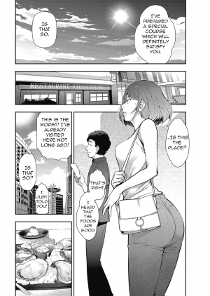 [Takeshi Ohmi] Otoko to Onna no Aru Aru Banashi | Probable Affairs Between Men and Women Ch. 3 (Men's Gold 2018-05) [English] [InsanePraetor] [Digital] - Page 3