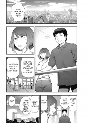 [Takeshi Ohmi] Otoko to Onna no Aru Aru Banashi | Probable Affairs Between Men and Women Ch. 3 (Men's Gold 2018-05) [English] [InsanePraetor] [Digital] - Page 5