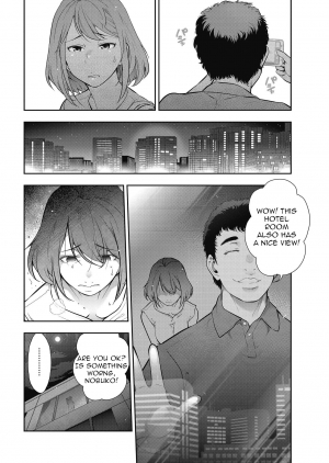 [Takeshi Ohmi] Otoko to Onna no Aru Aru Banashi | Probable Affairs Between Men and Women Ch. 3 (Men's Gold 2018-05) [English] [InsanePraetor] [Digital] - Page 7