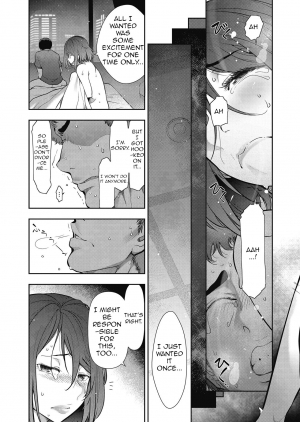 [Takeshi Ohmi] Otoko to Onna no Aru Aru Banashi | Probable Affairs Between Men and Women Ch. 3 (Men's Gold 2018-05) [English] [InsanePraetor] [Digital] - Page 20