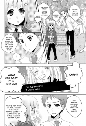 (C83) [Minorca Egg (Sakura Hiyoko)] Kimi ni Okuru Love Song (Super Danganronpa 2) [English] {doujins.com} - Page 4