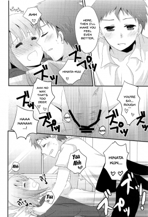 (C83) [Minorca Egg (Sakura Hiyoko)] Kimi ni Okuru Love Song (Super Danganronpa 2) [English] {doujins.com} - Page 12