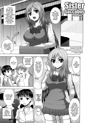 [Yoshida Inuhito] Anesakyu Ch. 1-2 [English] [Brolen] - Page 23