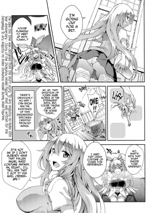 (C89) [SAZ (soba)] Noushoku Houga (Toaru Majutsu no Index) [English] [Facedesk] - Page 3