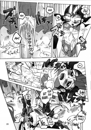 (DUEL PARTY 2) [dragon roar (shanan)] Boy Meets Girl (Yu-Gi-Oh! ZEXAL) [English] [biribiri] - Page 28