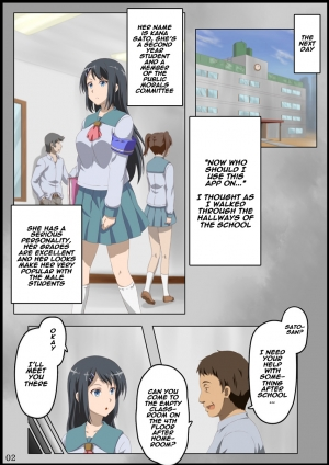 [Akairo Mambo] Iinchou ni Saimin o [English] [Naxusnl] - Page 4