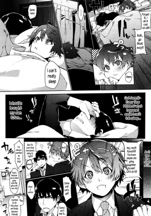 [Samozumo Tooru] Yuujou Chuudoku Shoureisha | A Case of Someone Getting Addicted to Friendship (COMIC X-EROS #02) [English] [Decensored] - Page 3