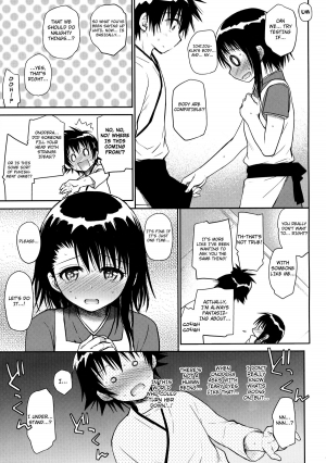 (C85) [Takumi na Muchi (Takumi na Muchi)] Onodera-san Today Again (Nisekoi) [English] - Page 10