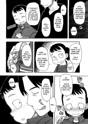 [Oomichi Imuta] Yoru no Kaerimichi | The Way Home at Night (Chikan!! Kyoushuu Zone) [English] =LWB= - Page 5