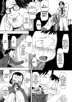 [Oomichi Imuta] Yoru no Kaerimichi | The Way Home at Night (Chikan!! Kyoushuu Zone) [English] =LWB= - Page 10