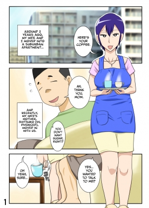 [Freehand Tamashii] Yome ga Hataraiteru Aida, Okaasan ga Suru Kubiwa. | While My Wife's Working, I'll Collar Her Mother [English] {AbaDe & Psyburn21} - Page 3