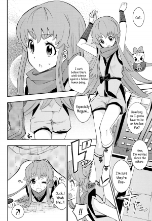 (C86) [Nobita Graph (Ishigana)] Cure Sex Line! (HappinessCharge Precure!) [English] {5 a.m.} - Page 4