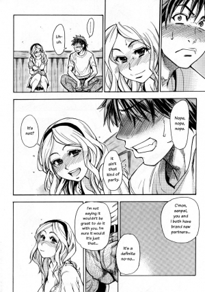 [Shiwasu no Okina] Mekakushi Play | Blindfold Game (COMIC Aun 2007-10) [English] - Page 13