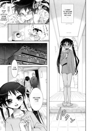 [Koume Keito] The Pollinic Girls Attack Vol. 1 Ch. 1-6 (English) {doujin-moe.us} - Page 41