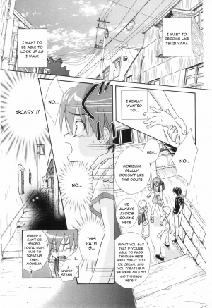 [Natsuba Yashi] Reikan Shounen (Shounen Roman Ni) [English] [Sho] - Page 4