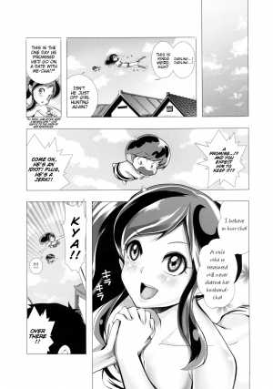 (C83) [Twinkle Teacher (Kaitou Pink)] Dengeki Jealousy | Electric Jealousy (Urusei Yatsura) [English] [EHCOVE] - Page 4