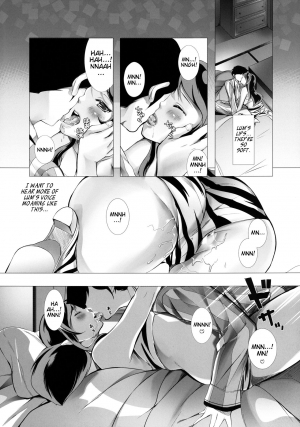 (C83) [Twinkle Teacher (Kaitou Pink)] Dengeki Jealousy | Electric Jealousy (Urusei Yatsura) [English] [EHCOVE] - Page 9