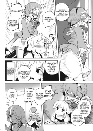 (Kouroumu 7) [Anata wo Haijin desu. (Kou)] Koishi-chan no Ecchi na Hon ga Nai Nara Watashi ga Kaku Shika Nai Janai!! (Touhou Project) [English] [Sharpie] - Page 5