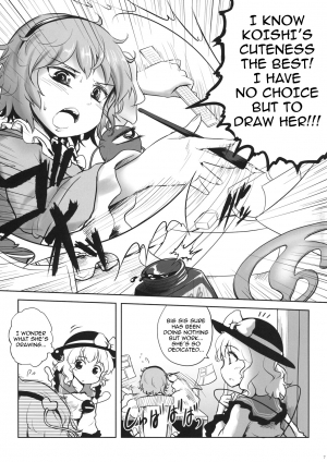 (Kouroumu 7) [Anata wo Haijin desu. (Kou)] Koishi-chan no Ecchi na Hon ga Nai Nara Watashi ga Kaku Shika Nai Janai!! (Touhou Project) [English] [Sharpie] - Page 8